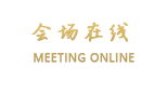 珠海宝江迎宾酒店